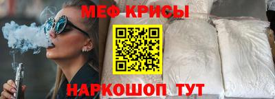 2c-b Кулебаки