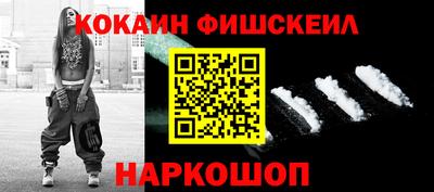 дживик Кунгур