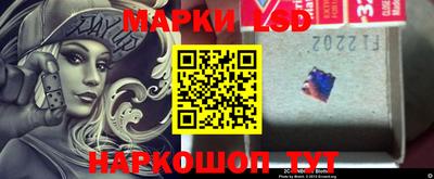 дживик Кунгур