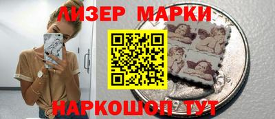 дживик Кунгур