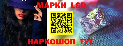 дживик Кунгур
