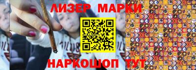 дживик Кунгур