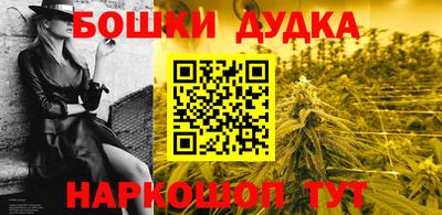 прущий лед Кумертау