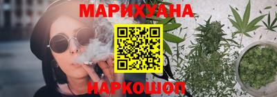 прущий лед Кумертау
