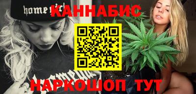 дживик Кунгур
