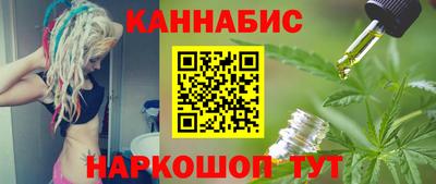 прущий лед Кумертау