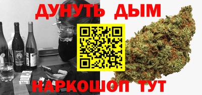 прущий лед Кумертау
