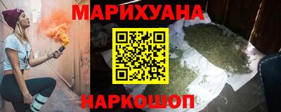 дживик Кунгур