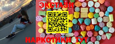 прущий лед Кумертау