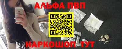 прущий лед Кумертау