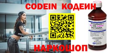 дживик Кунгур