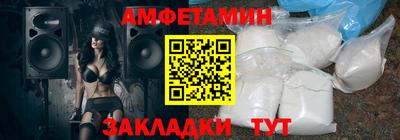 2c-b Кулебаки