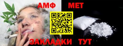 2c-b Кулебаки