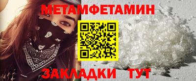 прущий лед Кумертау