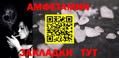 дживик Кунгур