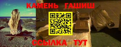 прущий лед Кумертау