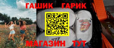 дживик Кунгур
