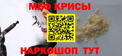 2c-b Кулебаки