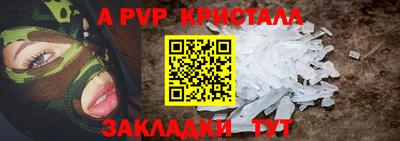 2c-b Кулебаки