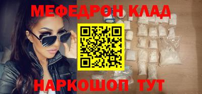 дживик Кунгур
