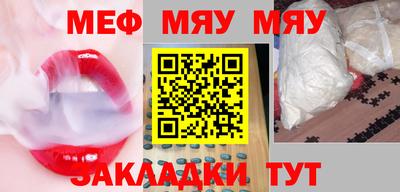 дживик Кунгур